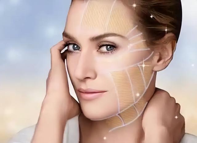 Is your face getting saggy? This technology can save your face.